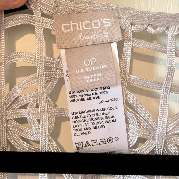 TALBOTS Soutache Delicate Open Weave Silver/Gray Cardigan—SZ. 0P - Picture 7 of 11